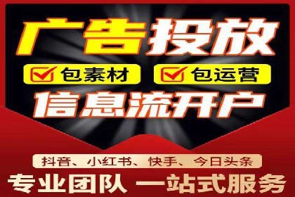 成功秘诀：竞价推广公司案例深度解析