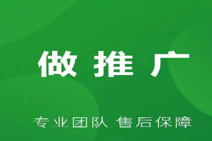 信息流大师实战：如何提升用户互动率