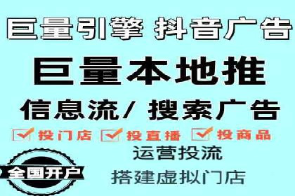 百度SEM竞价案例：精准定位目标客户